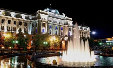 Rencontre ukraine kharkov